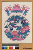 藏品(春色滿園﹝右﹞)的圖片